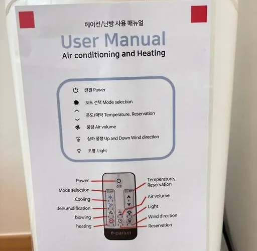 I7 홍대 시티뷰 Good Location *