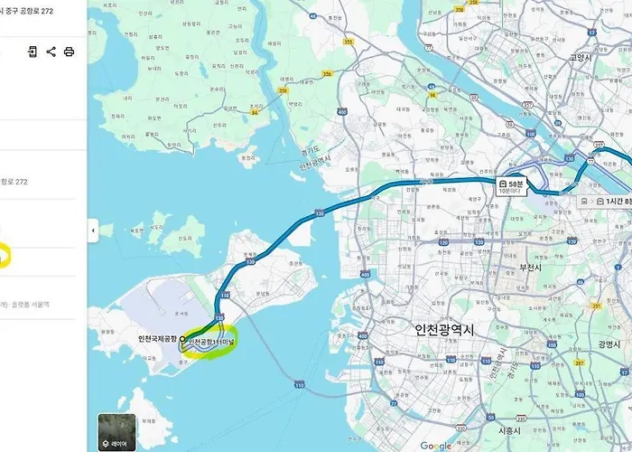 I7 홍대 시티뷰 Good Location Appartamento Seul